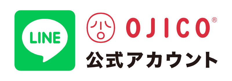 LINE公式アカウント