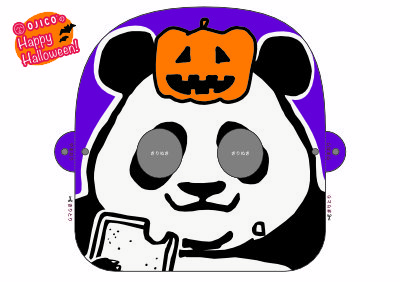 OJICOのパンダのおめん