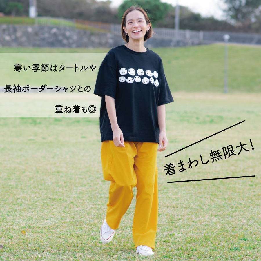 ワイドTシャツ（ミニ裏毛）「PANDAIFUKU」（ぱんだいふく） | Tシャツ