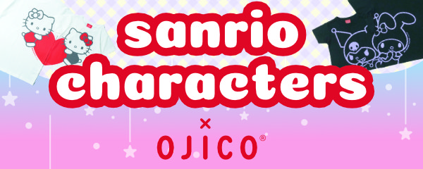 サンリオキャラクターズ×OJICO