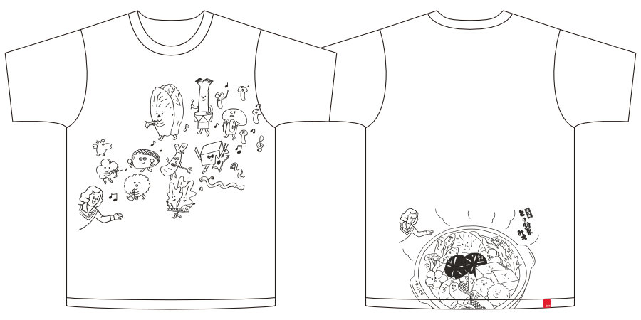 半袖Tシャツ まつやとり野菜×OJICO