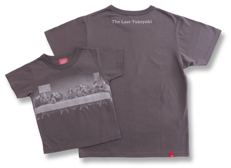 ＫＩＴＴＥ大阪店限定Tシャツ