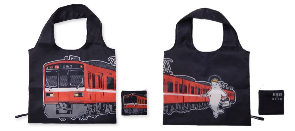 京急電車×OJICOショッピングバッグ1500形1700番台
