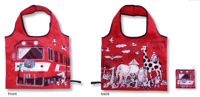 大井川鐵道600形エコバッグ