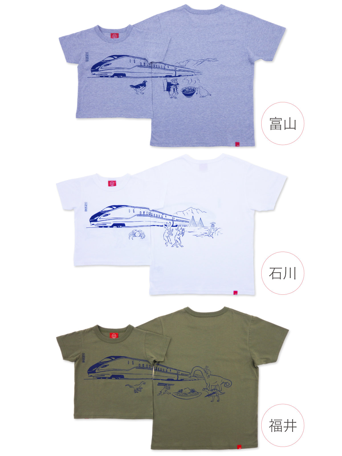 半袖Tシャツ 北陸戯画「石川」「富山」「福井」