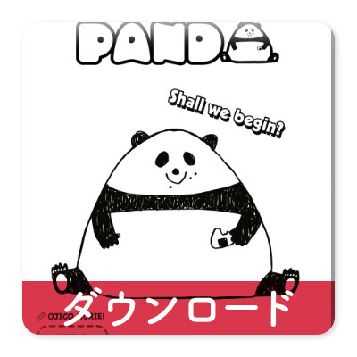 OJICOの塗り絵・おむすびパンダ