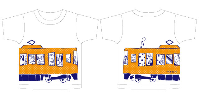 半袖Tシャツ・ランディング