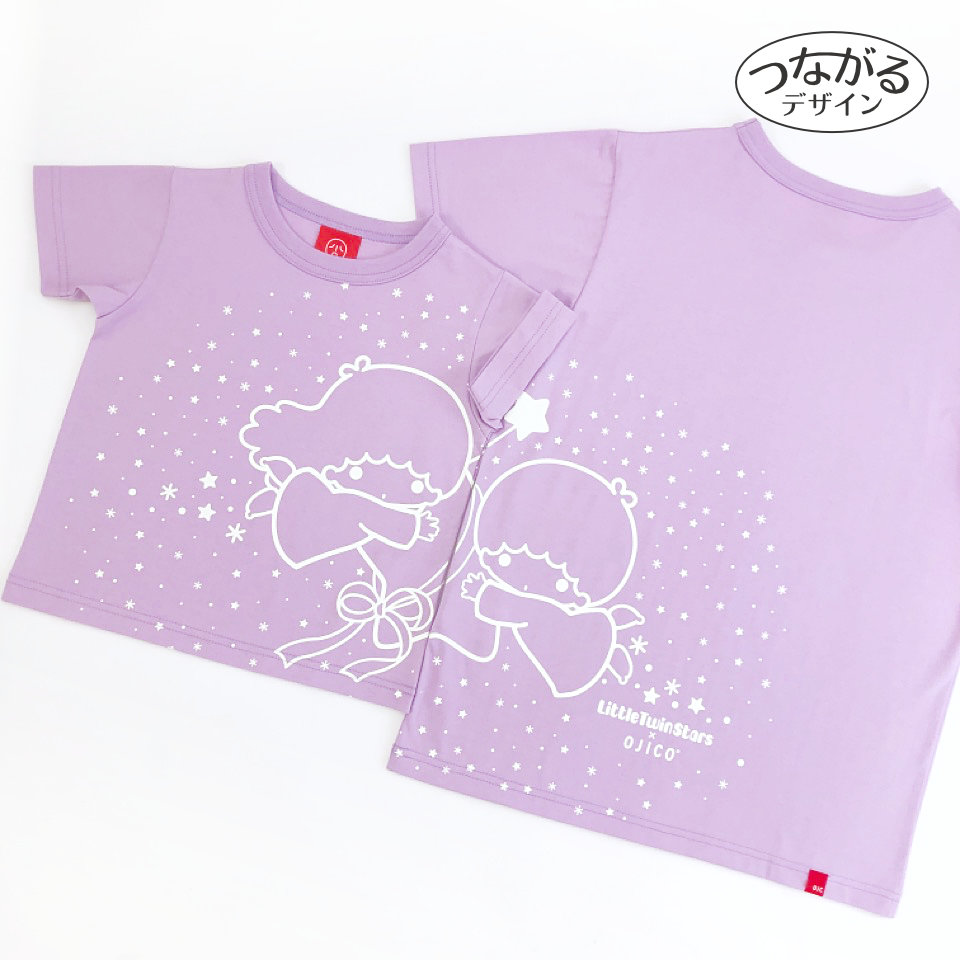 半袖Tシャツ・リトルツインスターズ×OJICO