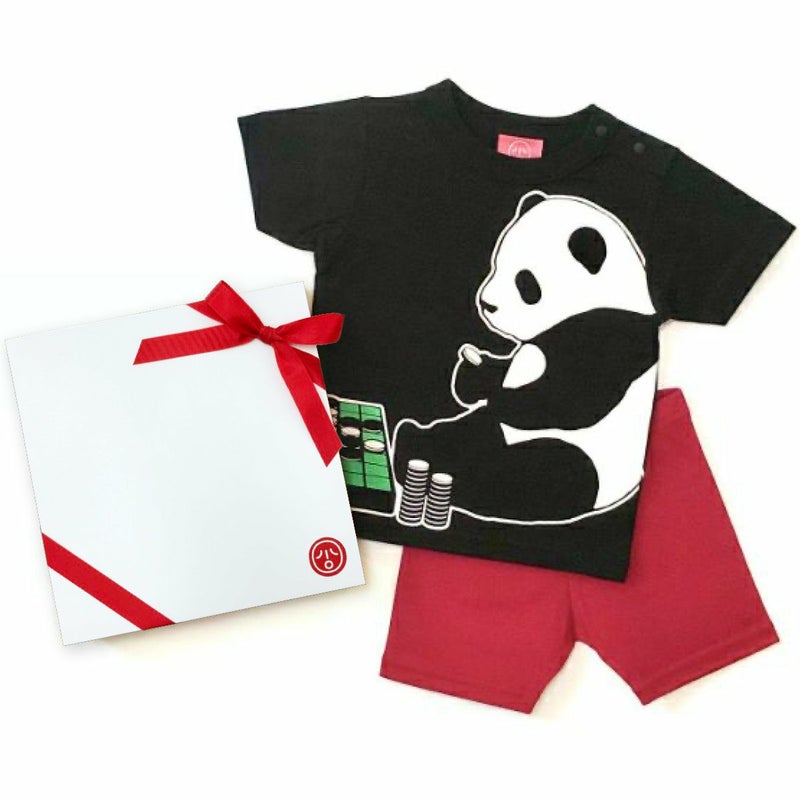 ベビーギフトセット・リバーシ（ブラック）