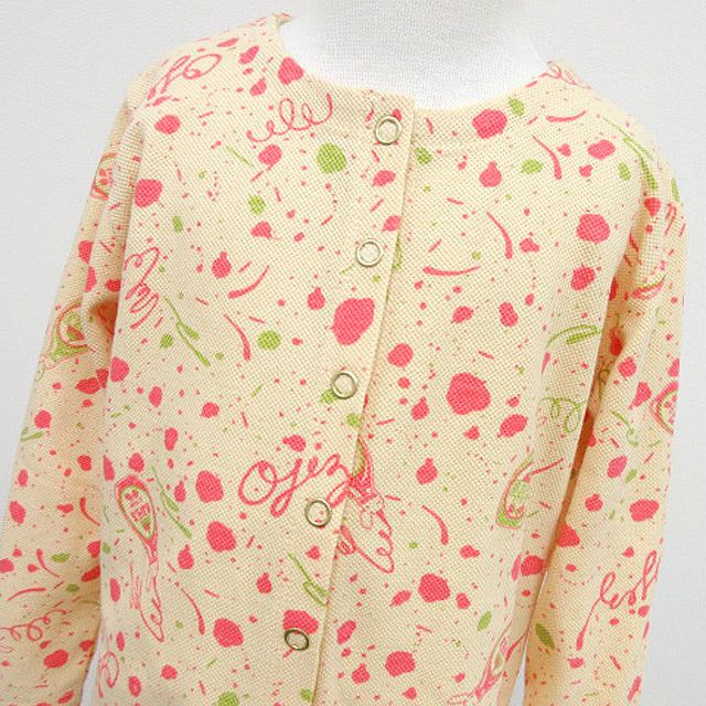 [返品・交換不可商品]総柄プリントカーディガン“SPLASH”（スプラッシュ）