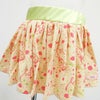 [返品・交換不可商品]総柄プリントスカート「SPLASH（スプラッシュ）」
