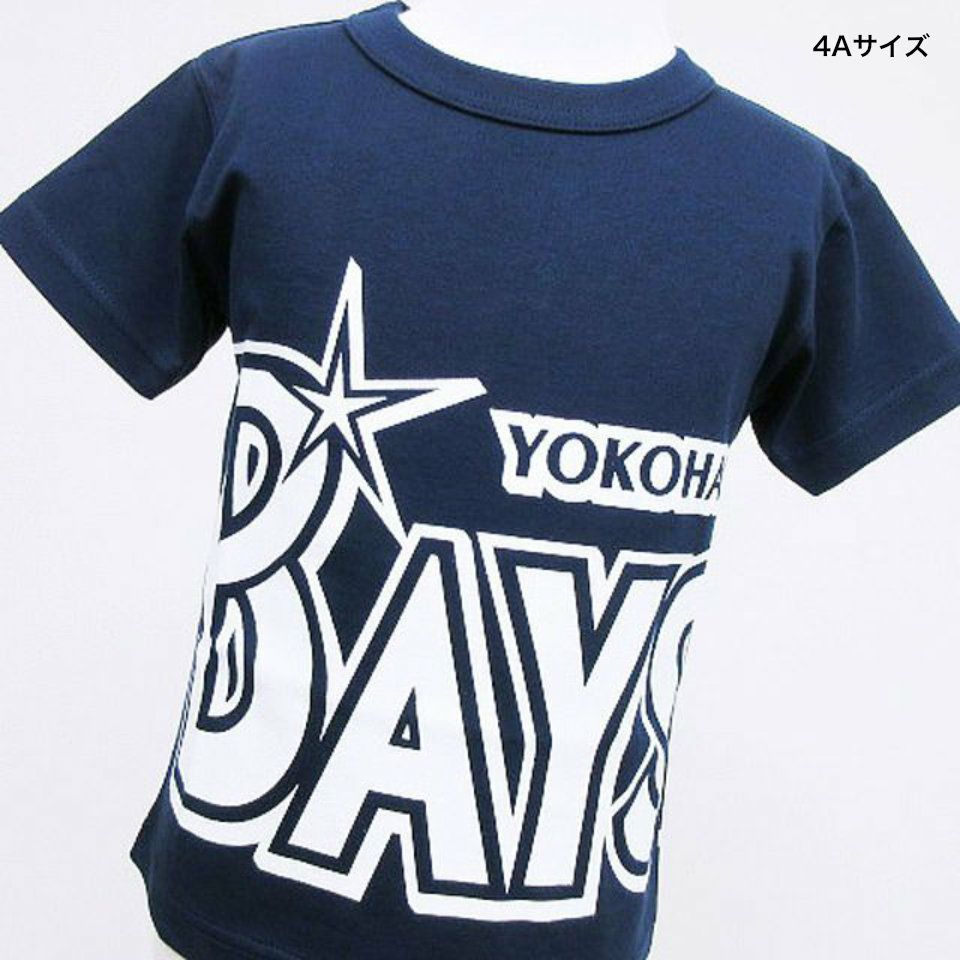 横浜DeNAベイスターズ　プラクティスTシャツ（Oサイズ） 横浜DeNAベイスターズ プラクティスTシャツ（Oサイズ
