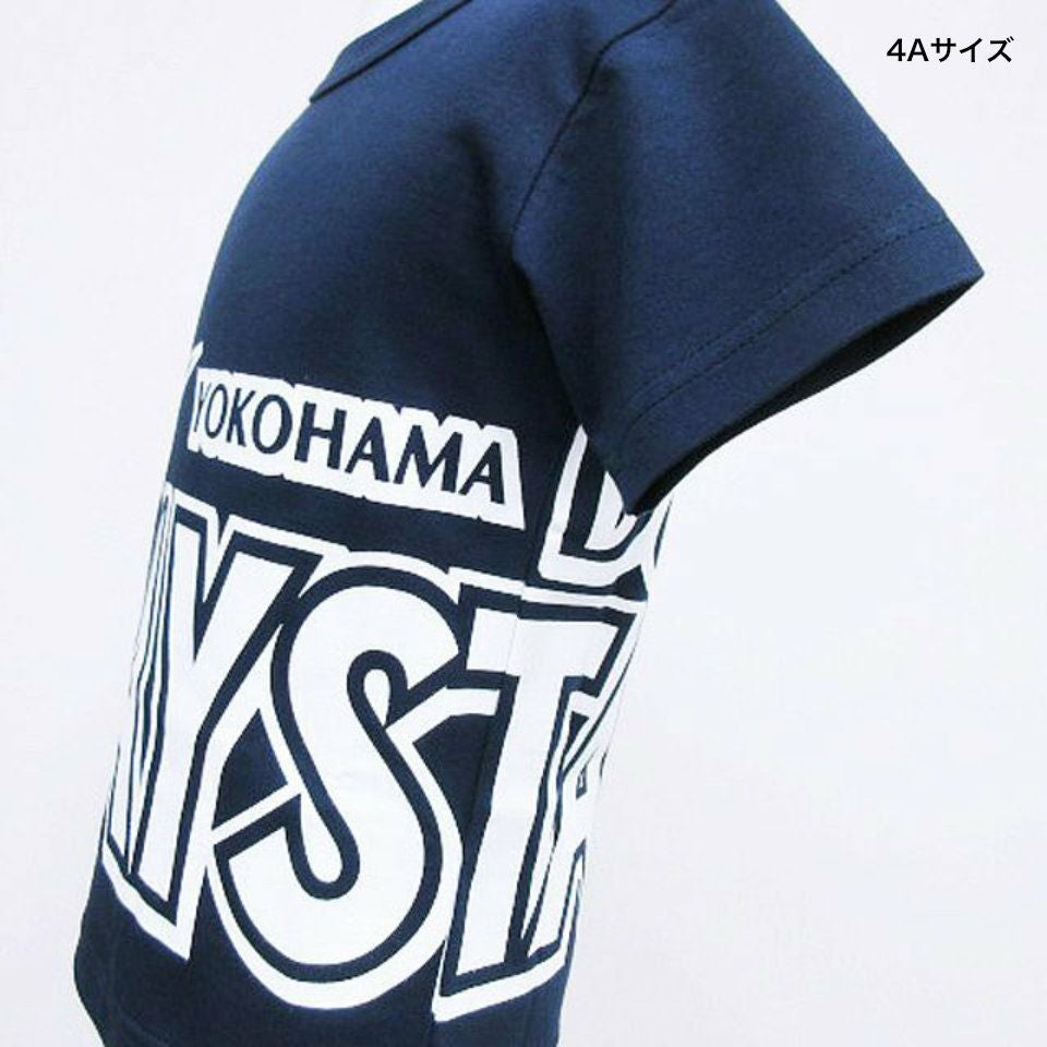 販売終了品]横浜DeNAベイスターズ×OJICOコラボレーションTシャツ「ロゴ