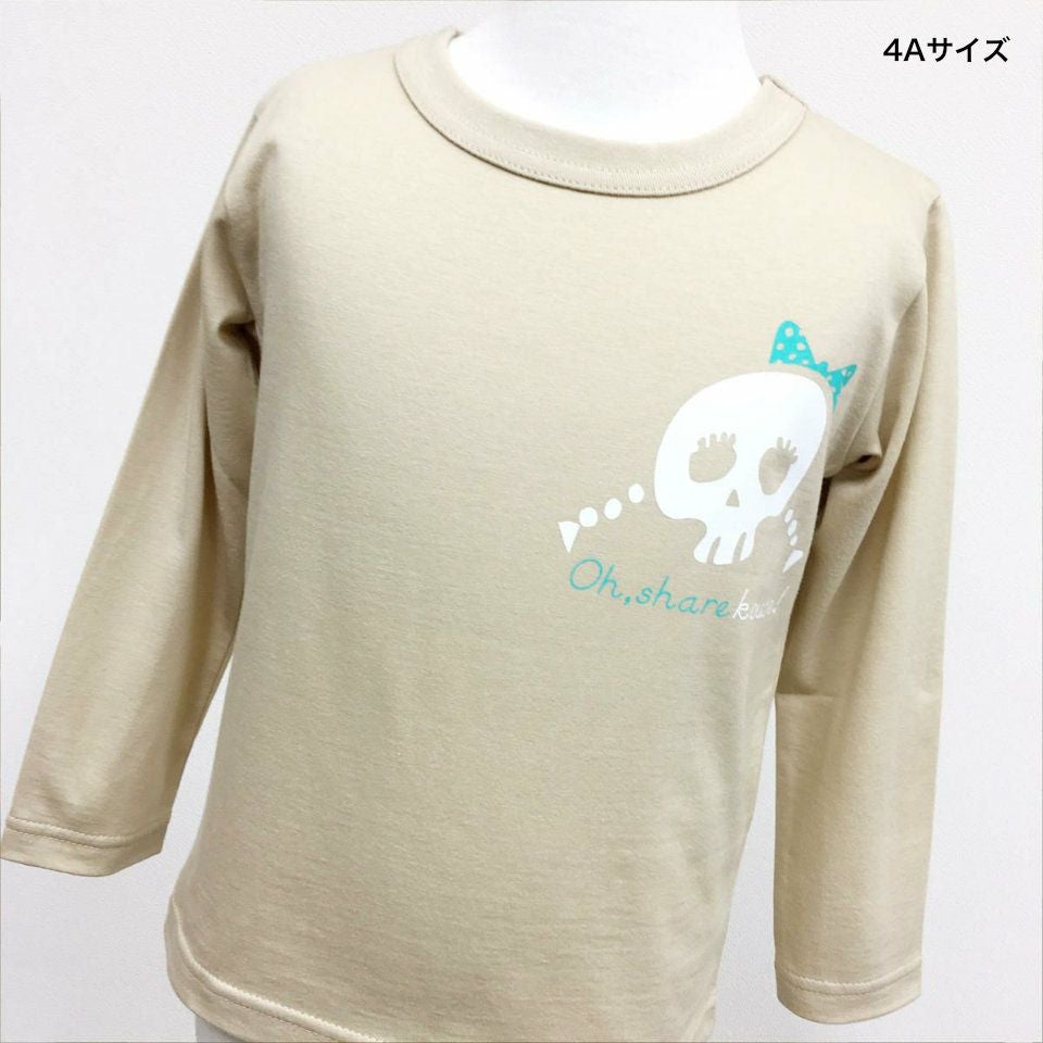 [返品・交換不可商品]長袖Tシャツ「OH,SHAREKOUBE」（オー・シャレコウベ）