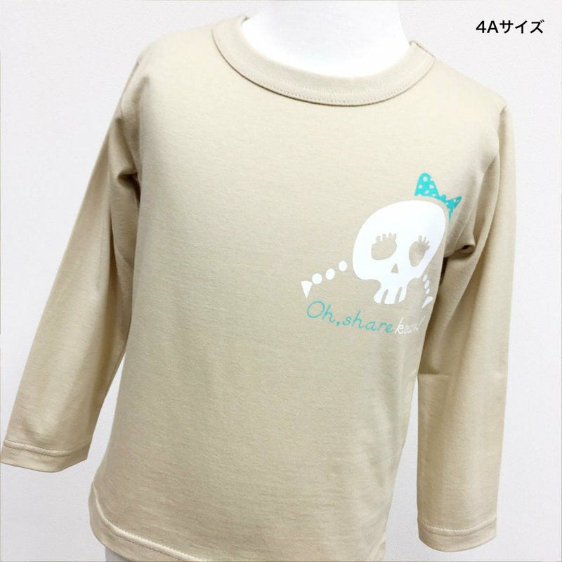 [返品・交換不可商品]長袖Tシャツ「OH,SHAREKOUBE」（オー・シャレコウベ）