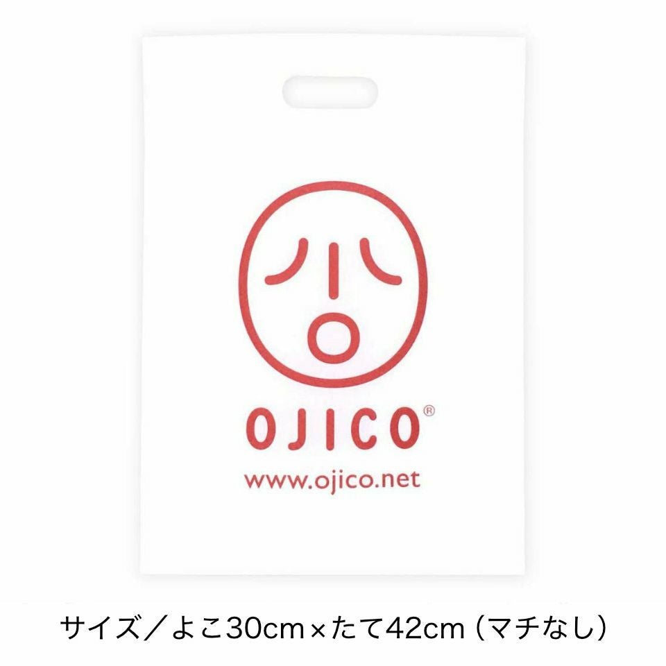 ビニールショッパー（予約商品用）