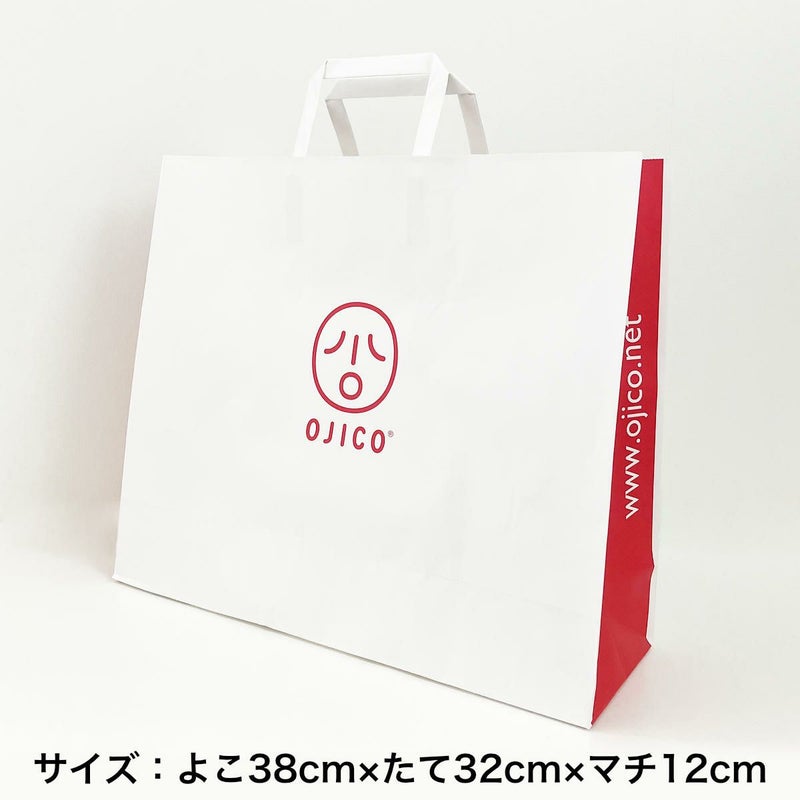 紙ショッパー（予約商品用）