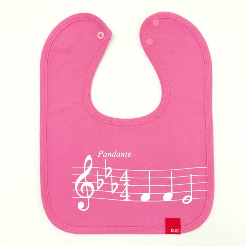 リバーシブルスタイ「PANDANTE」（パンダンテ）