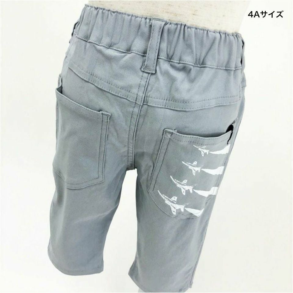 [返品・交換不可商品]BLACK OJICOストレッチクロップドパンツ「ブルーインパルス」