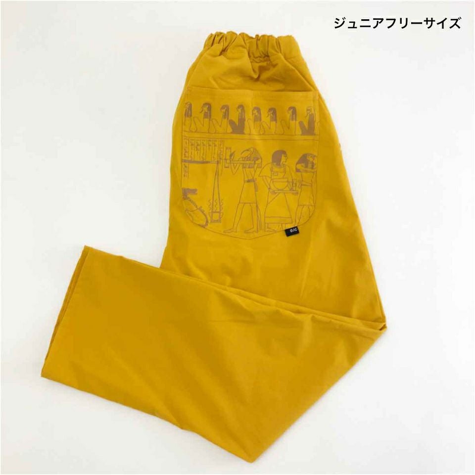 フリーサイズパンツ「ANCIENT EGYPT」（古代エジプト） | TシャツのOJICO