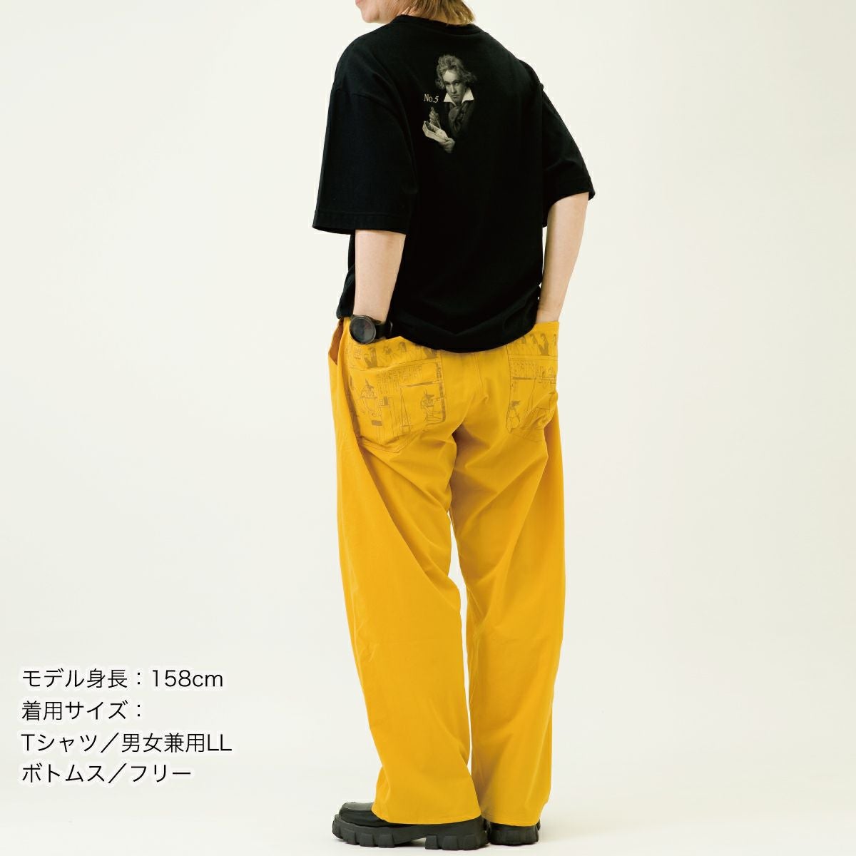 フリーサイズパンツ「ANCIENT EGYPT」（古代エジプト） | TシャツのOJICO