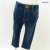 [返品・交換不可商品]ストレッチカラーパンツ「デニム」