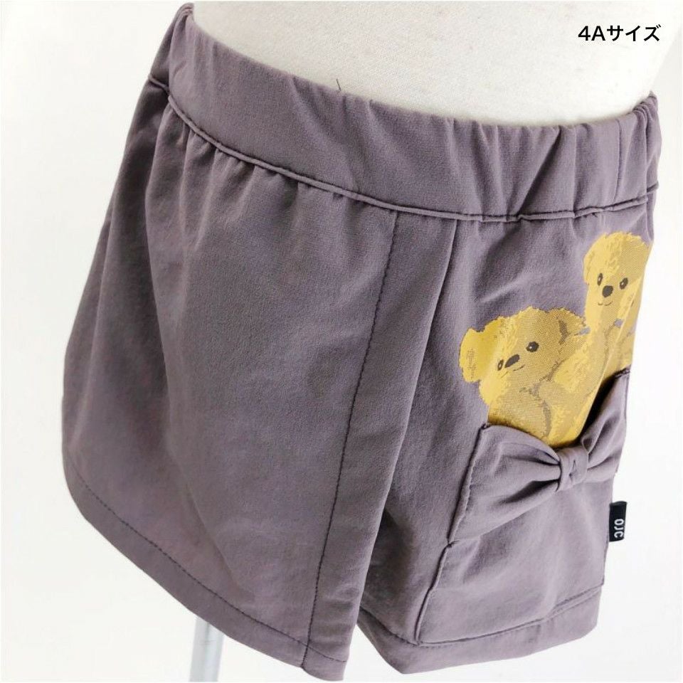 ナイロンストレッチキュロットパンツ「ベア」