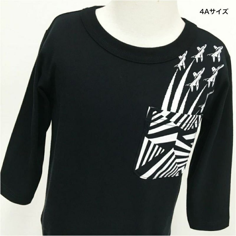 [返品・交換不可商品]長袖Tシャツ「BLUE IMPULSE POCKET」（ブルーインパルス・ポケット）