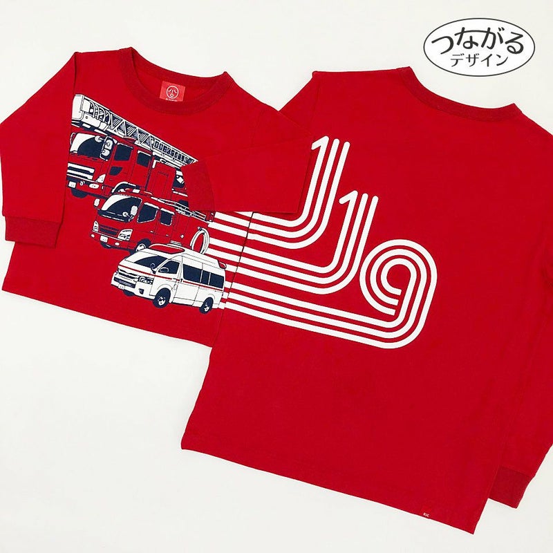 [返品・交換不可商品]長袖Tシャツ（袖口リブ）「119」（イチ・イチ・キュウ）