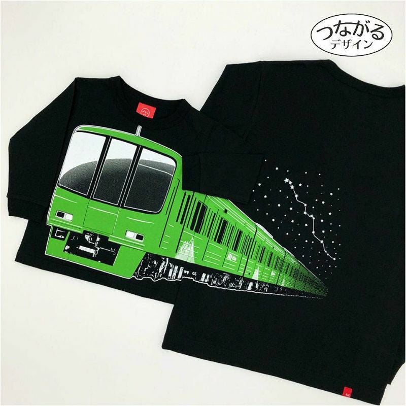 [返品・交換不可商品]長袖Tシャツ（袖口リブ）京王線×OJICO  高尾山トレイン