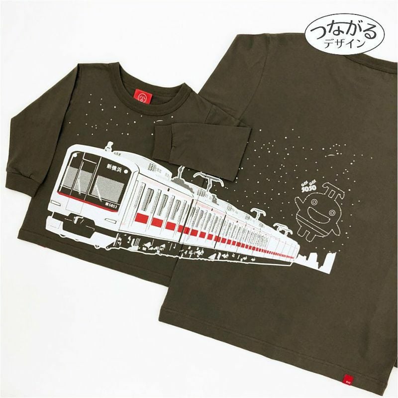 [返品・交換不可商品]長袖Tシャツ（袖口リブ） 東急電鉄5050系4000番台×OJICO