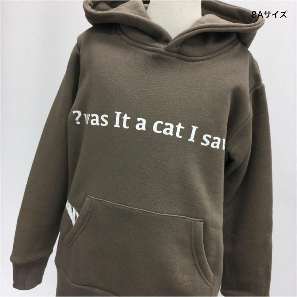 [返品・交換不可商品]パーカ「ACAT」（ア・キャット）