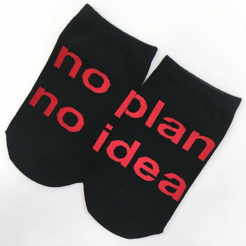 BLACK OJICOくっつくした「ノープラン」