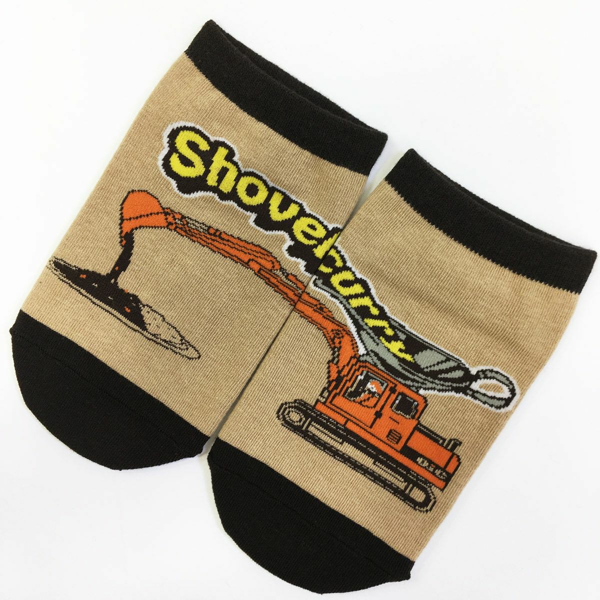 BLACK OJICOくっつくした「ショベルカリー」