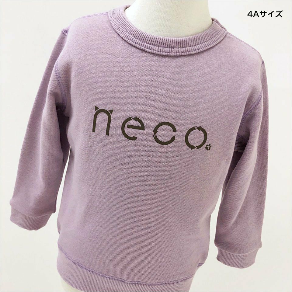 返品・交換不可商品]スウェット「neco2」（ネコ2） | TシャツのOJICO