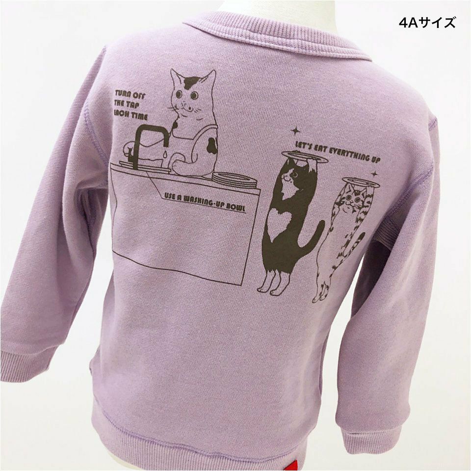 返品・交換不可商品]スウェット「neco2」（ネコ2） | TシャツのOJICO