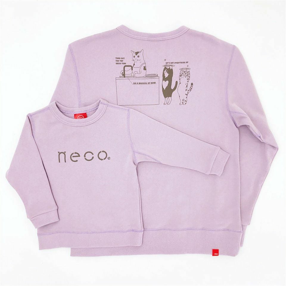 [返品・交換不可商品]スウェット「neco2」（ネコ2）