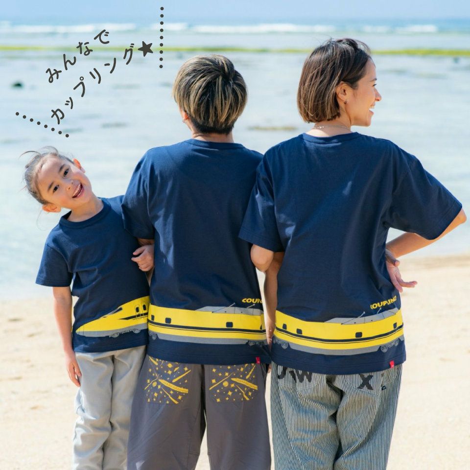 TRACK & FIELD 2018ジュニアオリンピックシャツ　運動用 000000011450-40.jpg?size=l&w=