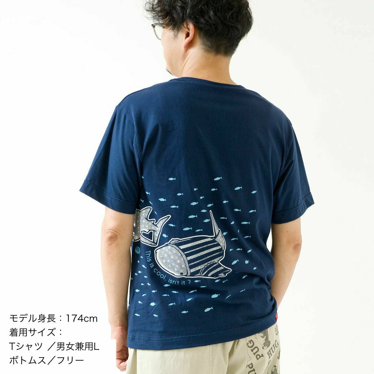 半袖Tシャツ「JINBEIZAME」（ジンベイザメ） | TシャツのOJICO