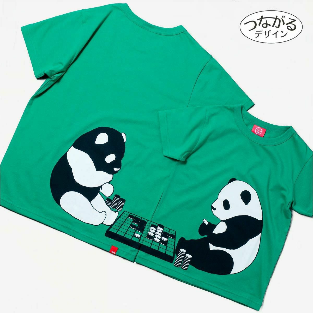 OJICO 親子お揃いコーデ　半袖Tシャツ　緑　パンダ・オセロ　REVERSI OJICO 親子お揃いコーデ 半袖Tシャツ 緑 パンダ・オセロ REVERSI