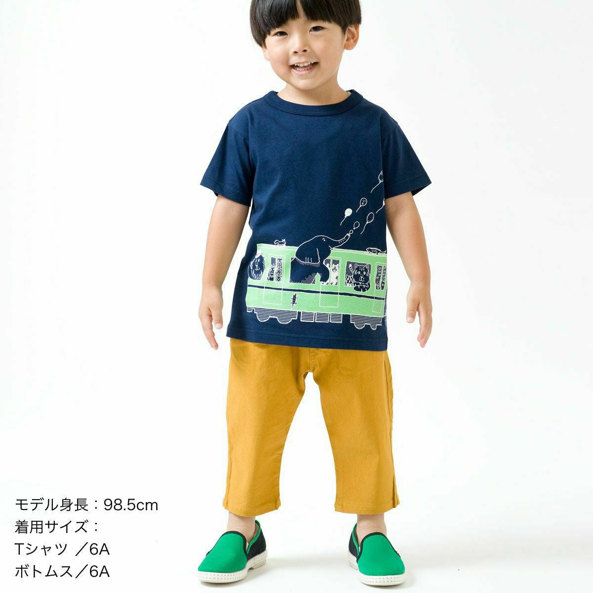 半袖Tシャツ「LET'S ZOO」（レッツズー） | TシャツのOJICO