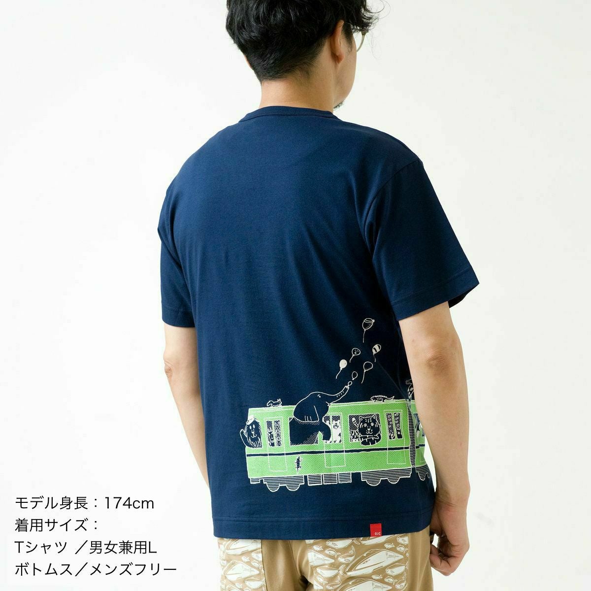 半袖Tシャツ「LET'S ZOO」（レッツズー） | TシャツのOJICO