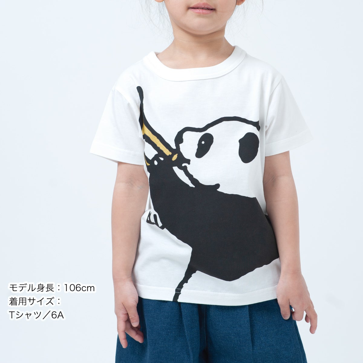 半袖Tシャツ「RAPPANDA」（ラッパンダ） | TシャツのOJICO