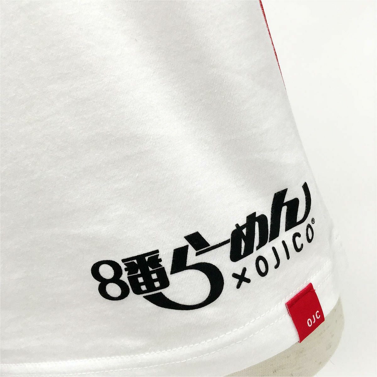 半袖Tシャツ 8番らーめん×OJICO「ら」 | TシャツのOJICO
