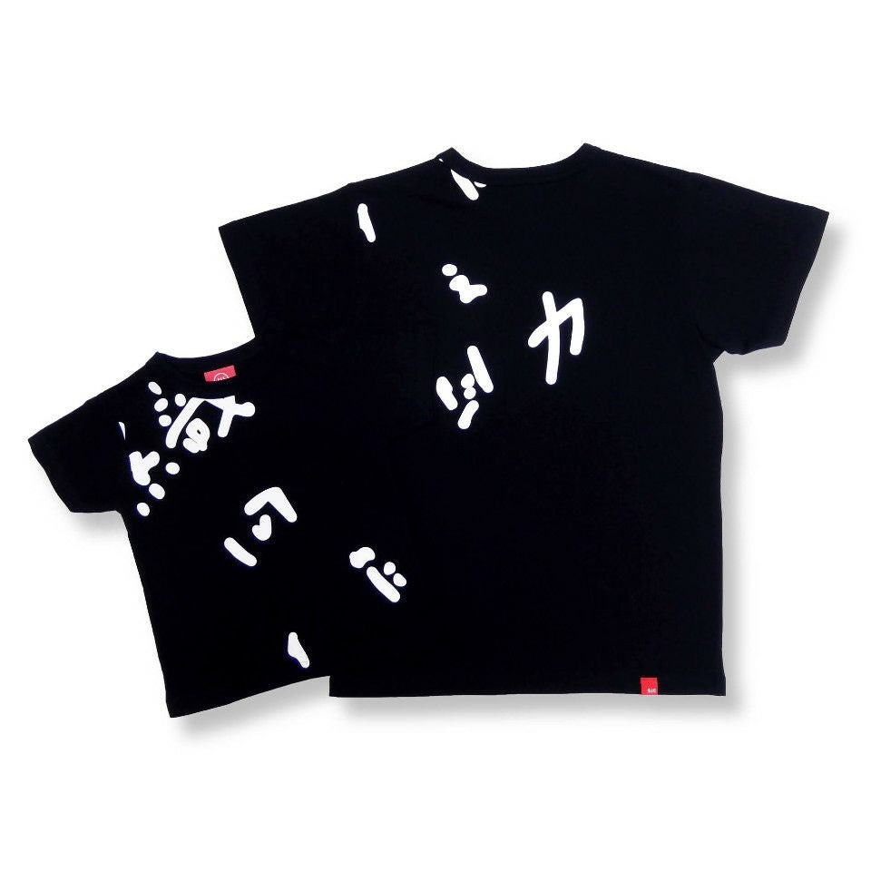 [返品・交換不可商品]半袖Tシャツ・OJICO×GREAT PERSONS「織田作之助」