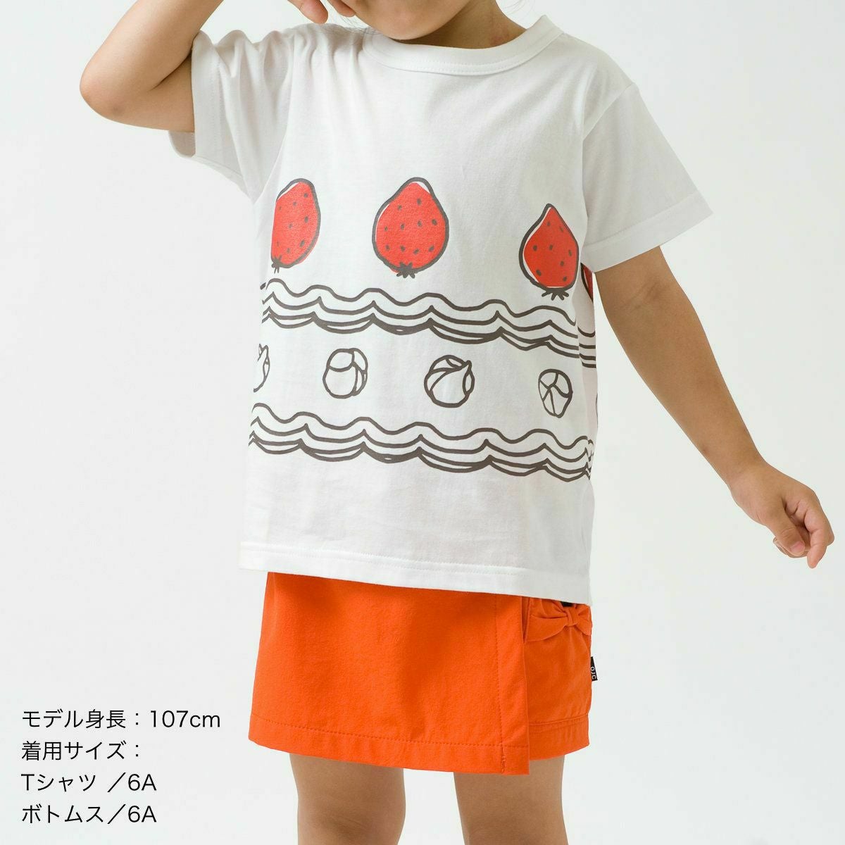 半袖Tシャツ「DECORATION」（デコレーション）