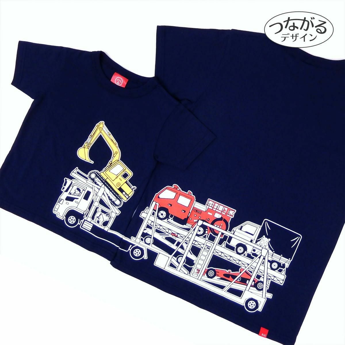 半袖Tシャツ「CAR CARRIER」（カーキャリア）