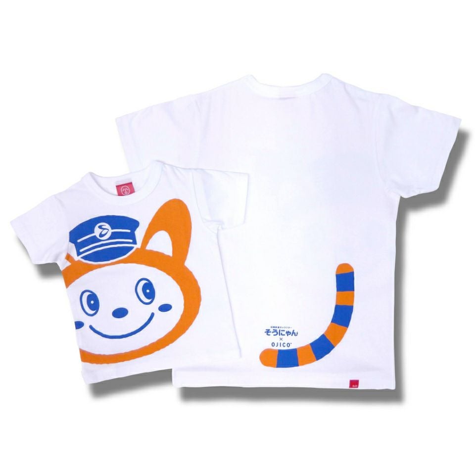 そうにゃん×OJICO Tシャツ「しっぽ」 | TシャツのOJICO そうにゃん×OJICO Tシャツ「しっぽ」 | TシャツのOJICO