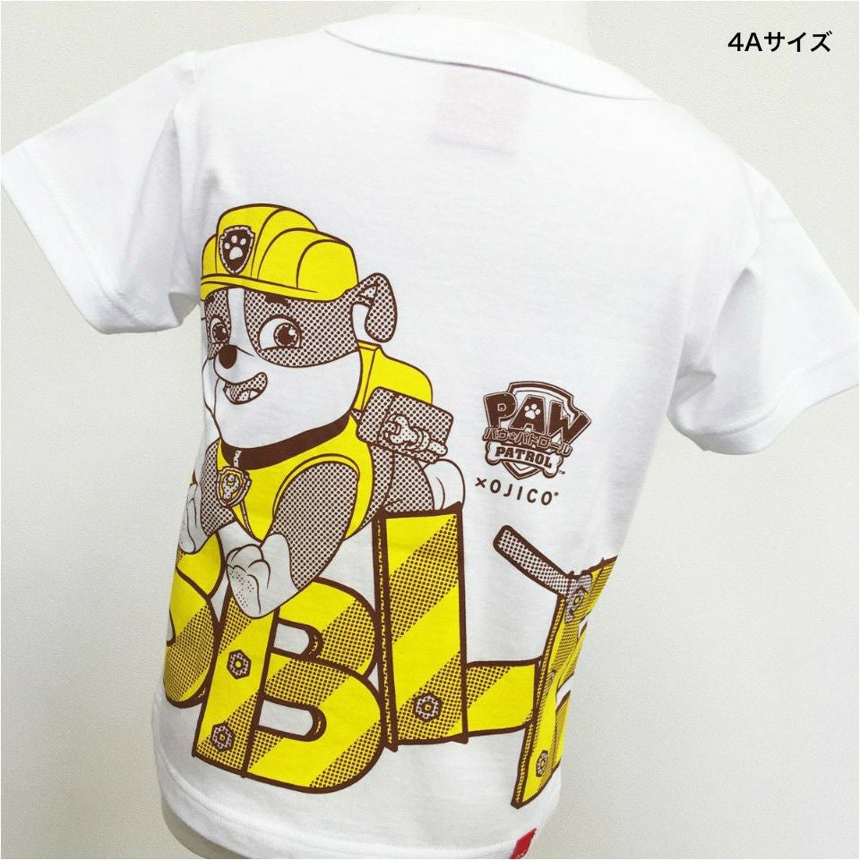 半袖Tシャツ　パウ・パトロール×OJICO「RUBBLE」（ラブル）