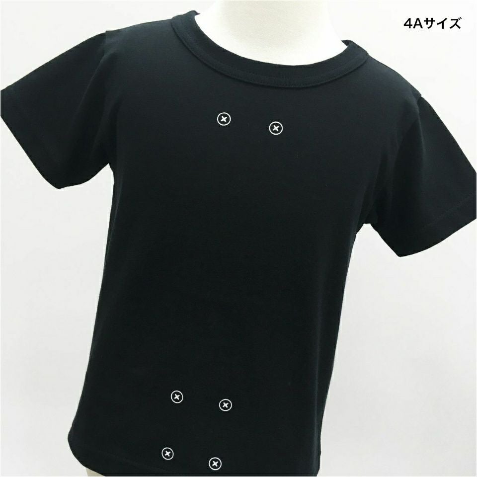 [返品・交換不可商品]半袖Tシャツ「SK8」（スケート）